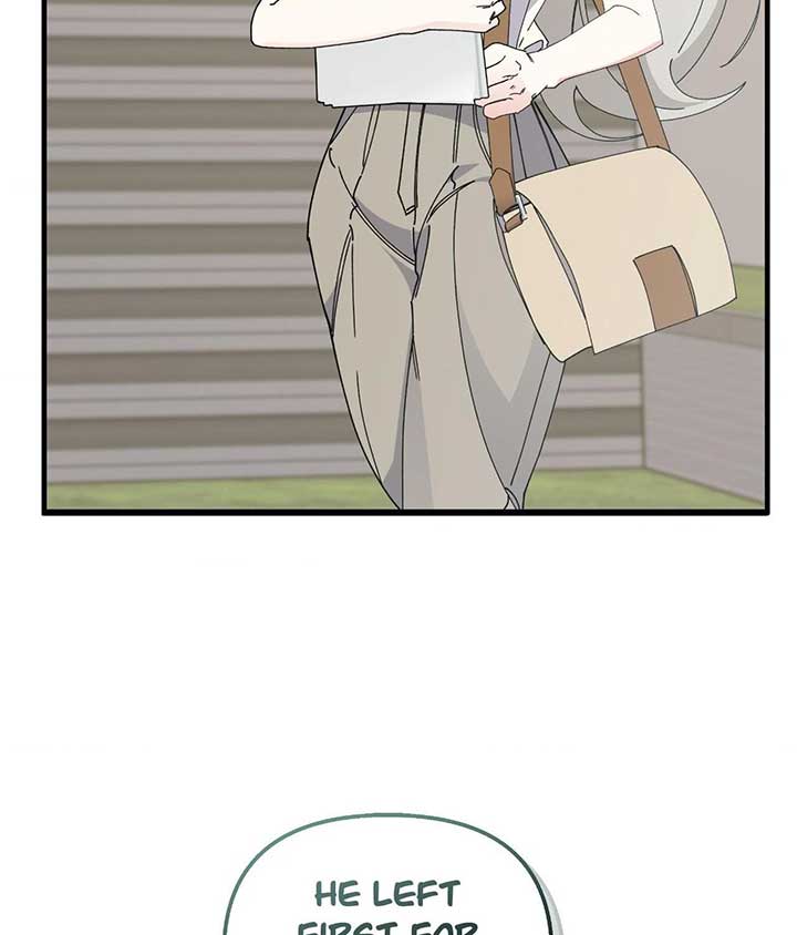 Nasty Fever Chapter 50 - Page 4