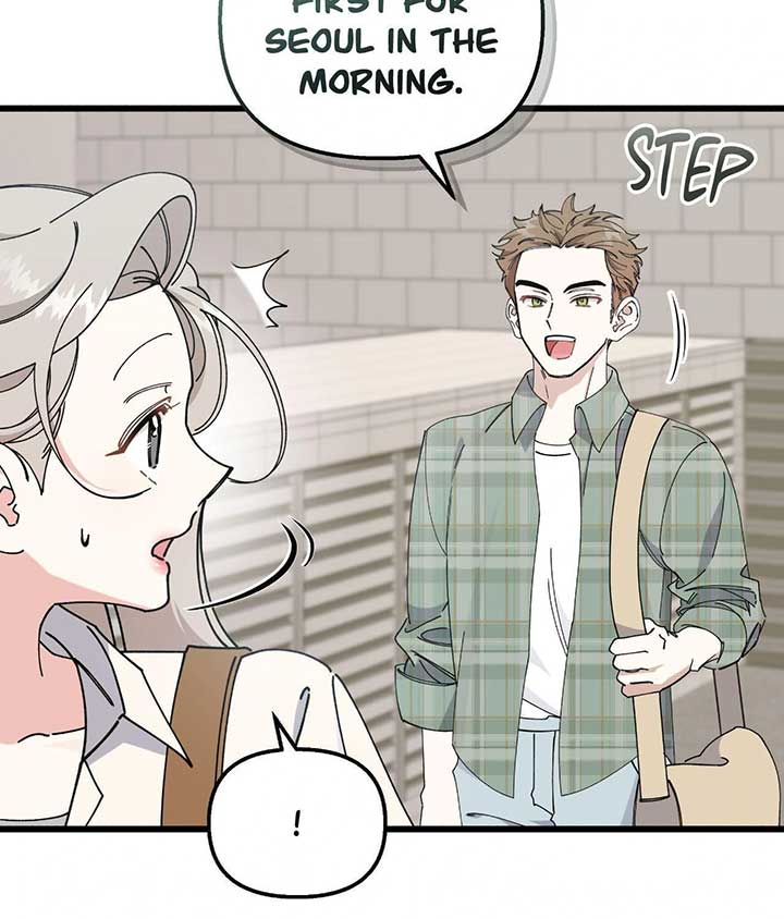 Nasty Fever Chapter 50 - Page 5