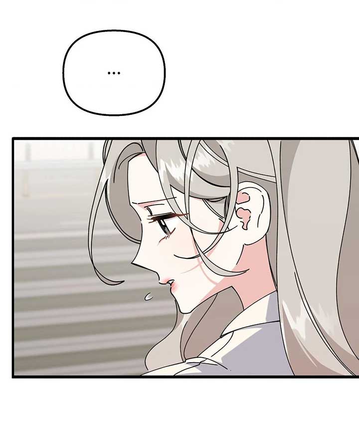 Nasty Fever Chapter 50 - Page 10