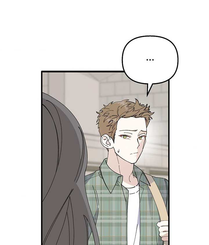 Nasty Fever Chapter 50 - Page 11