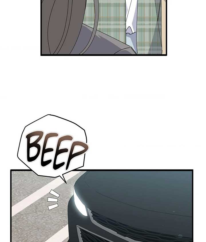 Nasty Fever Chapter 50 - Page 12