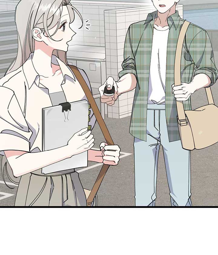 Nasty Fever Chapter 50 - Page 14