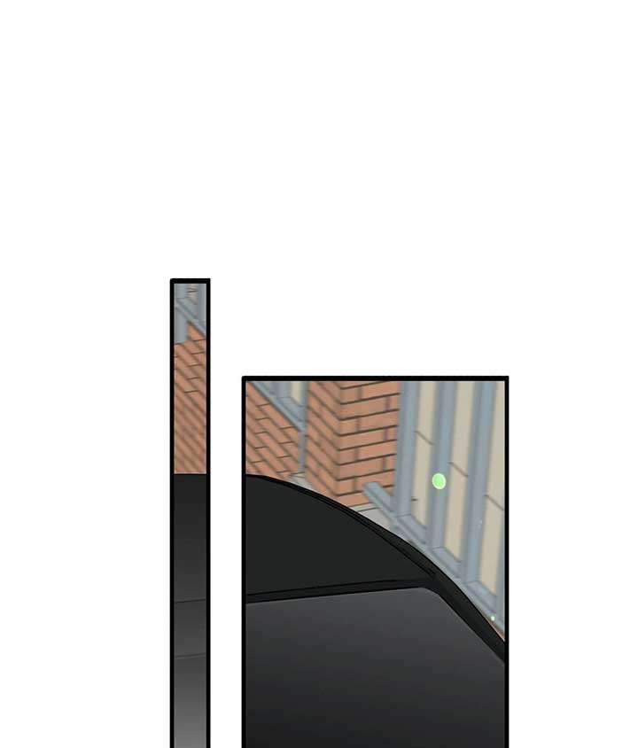 Nasty Fever Chapter 50 - Page 16