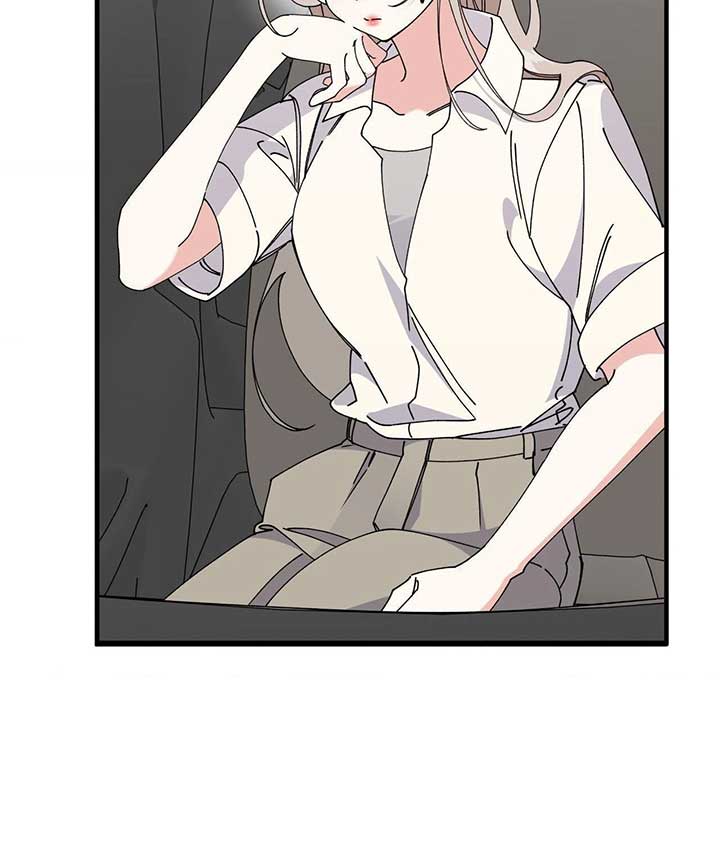 Nasty Fever Chapter 50 - Page 43