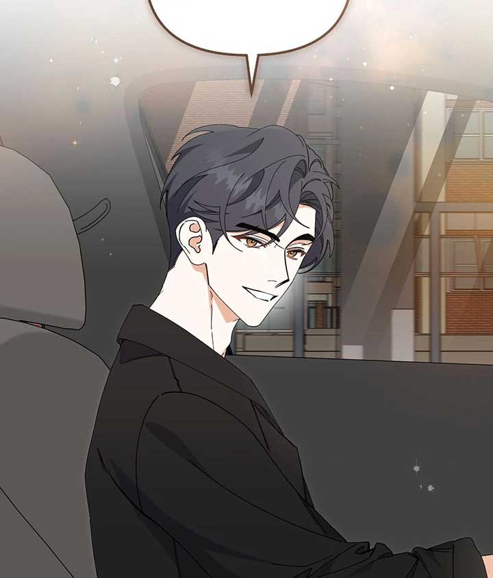 Nasty Fever Chapter 50 - Page 46