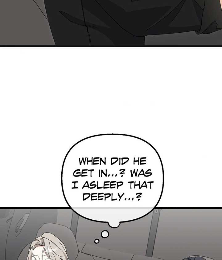 Nasty Fever Chapter 50 - Page 47