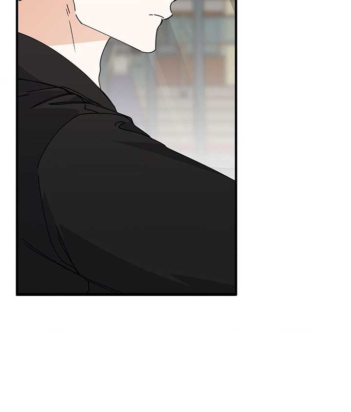 Nasty Fever Chapter 50 - Page 52