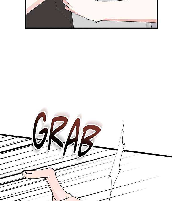 Nasty Fever Chapter 50 - Page 58