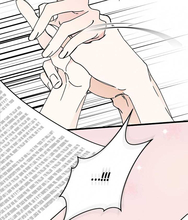 Nasty Fever Chapter 50 - Page 59