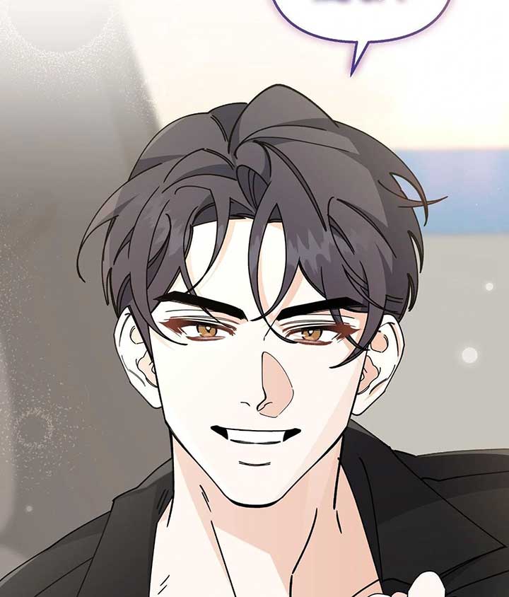 Nasty Fever Chapter 50 - Page 65