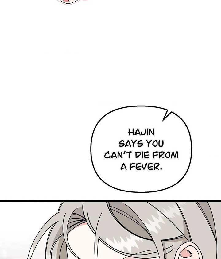 Nasty Fever Chapter 50 - Page 74