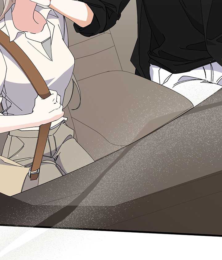 Nasty Fever Chapter 50 - Page 80