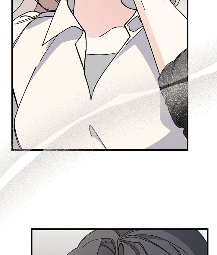 Nasty Fever Chapter 50 - Page 82