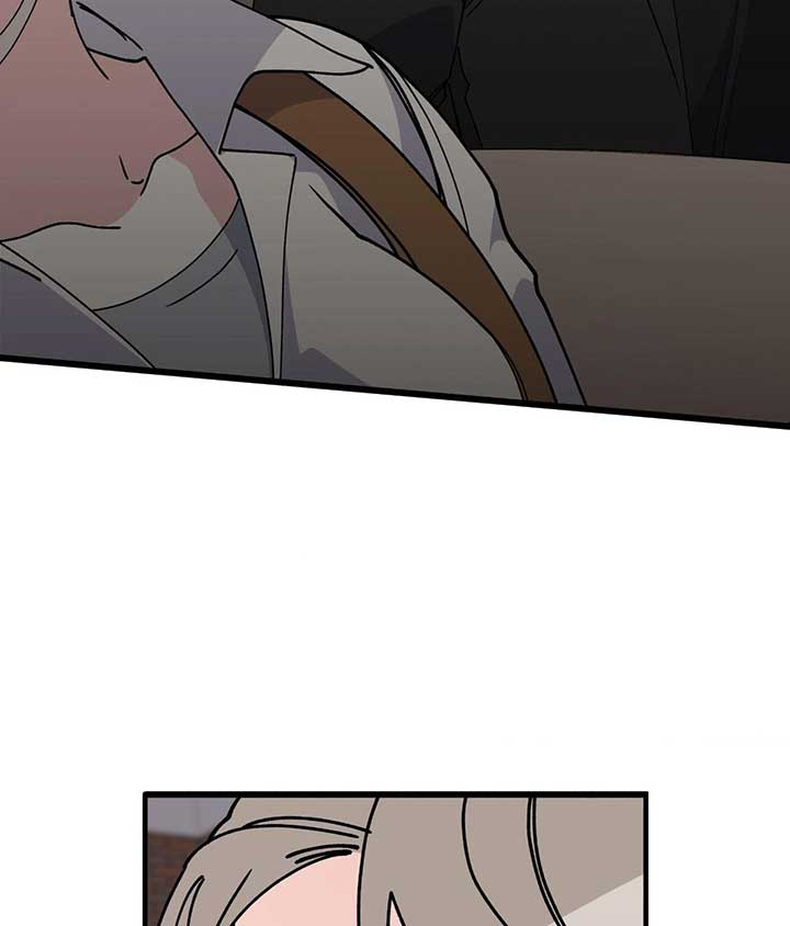 Nasty Fever Chapter 50 - Page 99