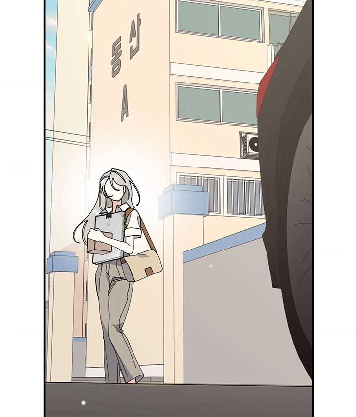 Nasty Fever Chapter 50 - Page 103