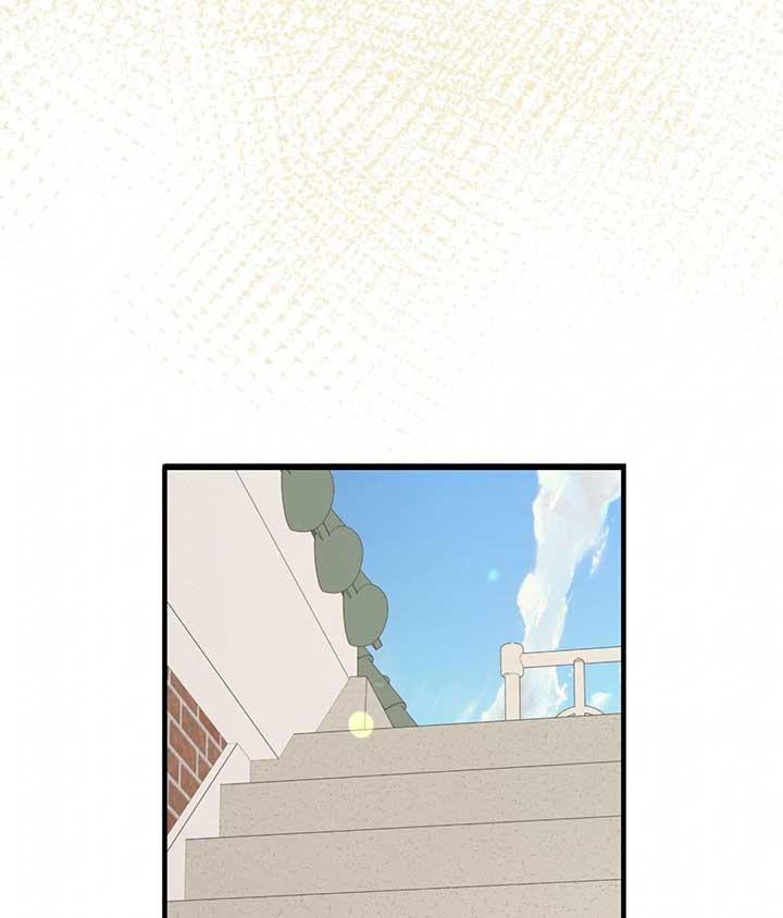 Nasty Fever Chapter 50 - Page 106