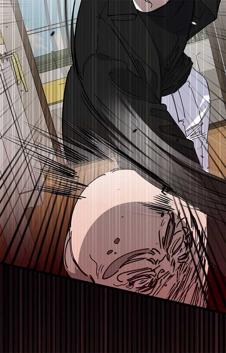 Nasty Fever Chapter 51 - Page 10