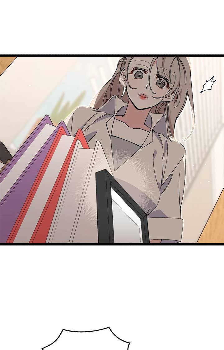 Nasty Fever Chapter 51 - Page 45