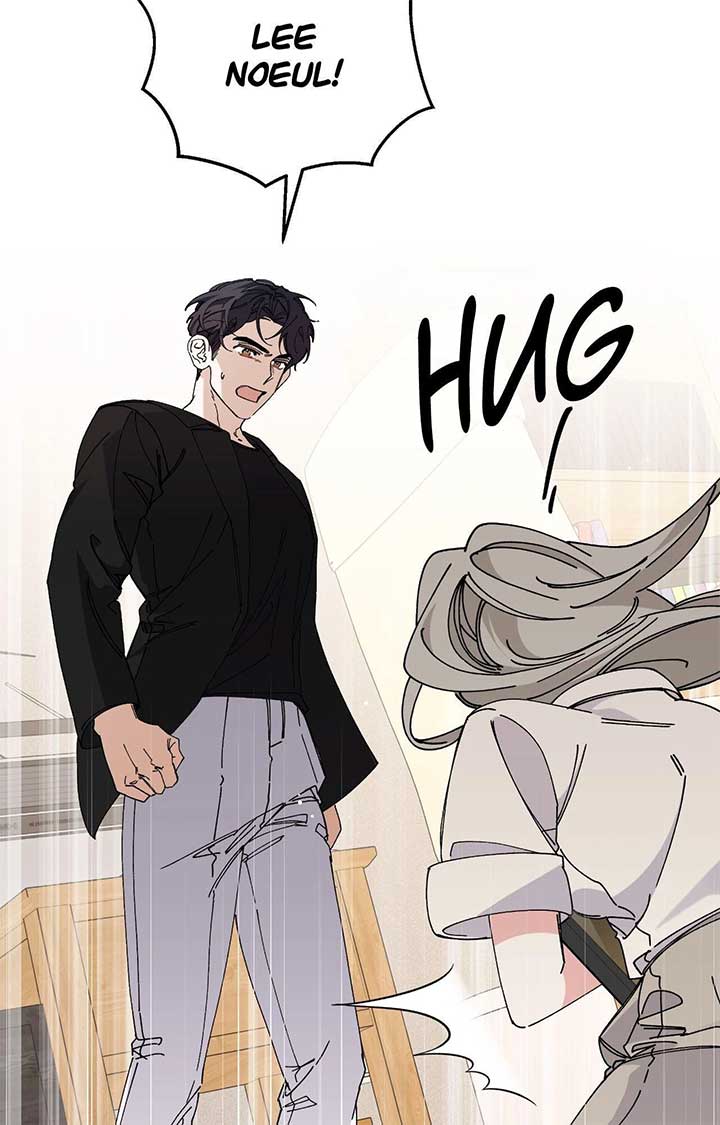 Nasty Fever Chapter 51 - Page 46