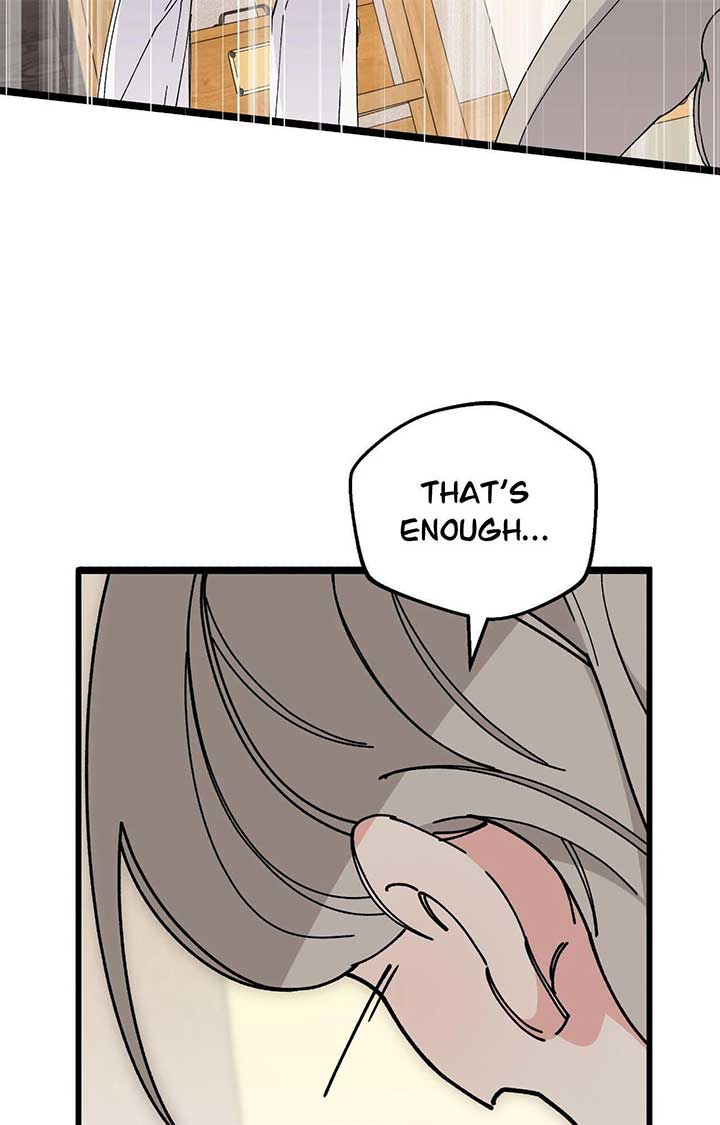 Nasty Fever Chapter 51 - Page 47