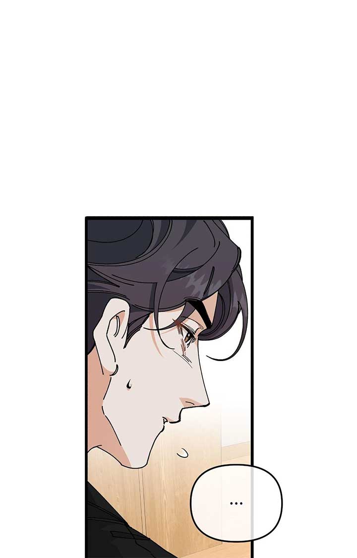 Nasty Fever Chapter 51 - Page 52