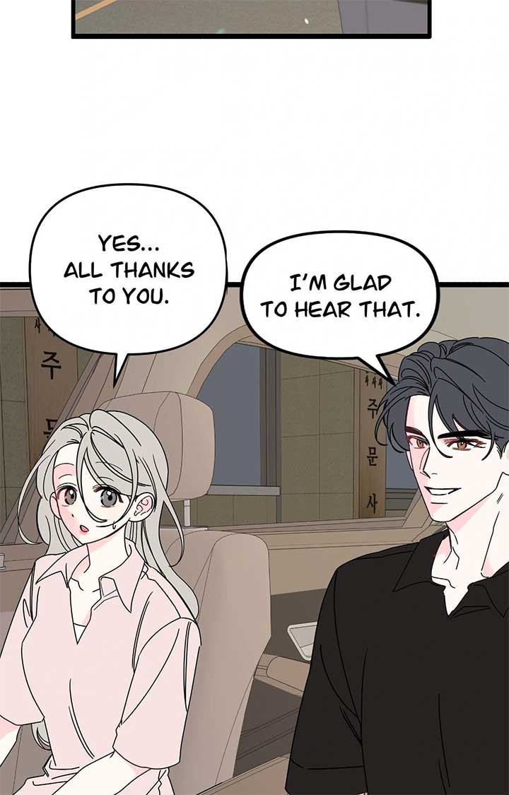 Nasty Fever Chapter 51 - Page 92