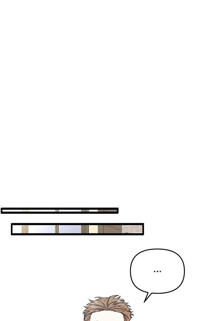 Nasty Fever Chapter 51 - Page 114