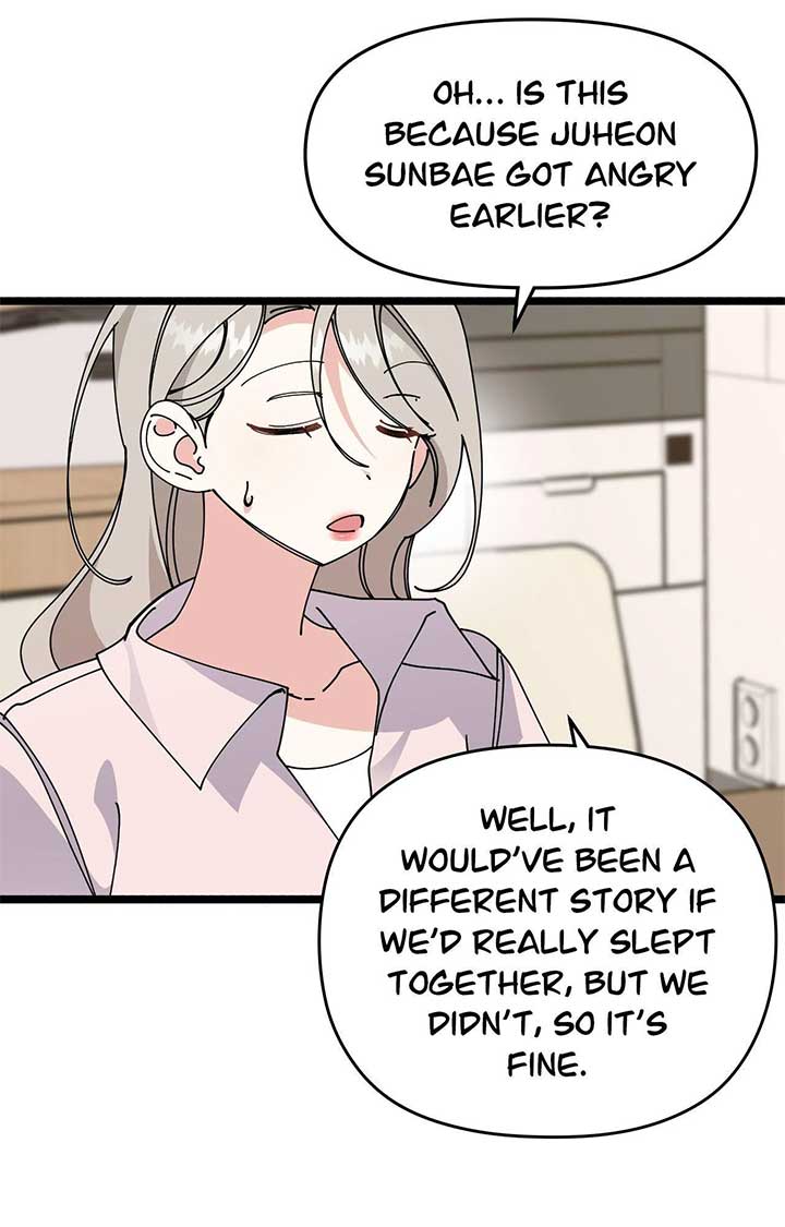 Nasty Fever Chapter 52 - Page 4