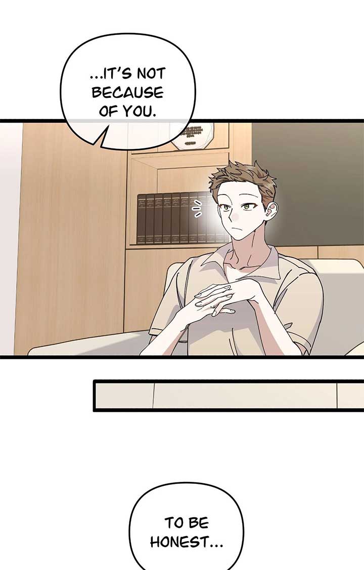 Nasty Fever Chapter 52 - Page 6