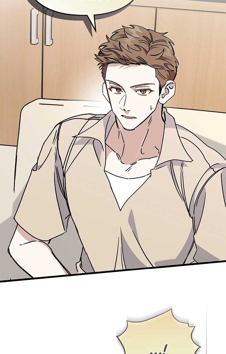 Nasty Fever Chapter 52 - Page 28