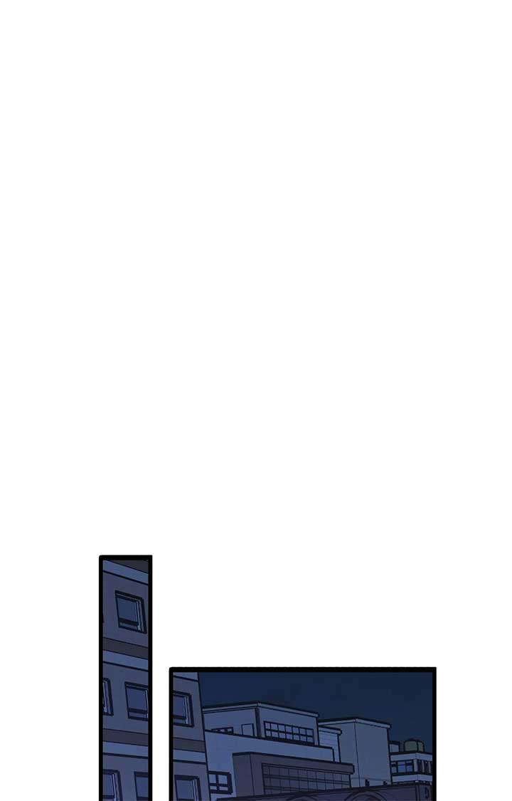 Nasty Fever Chapter 52 - Page 32