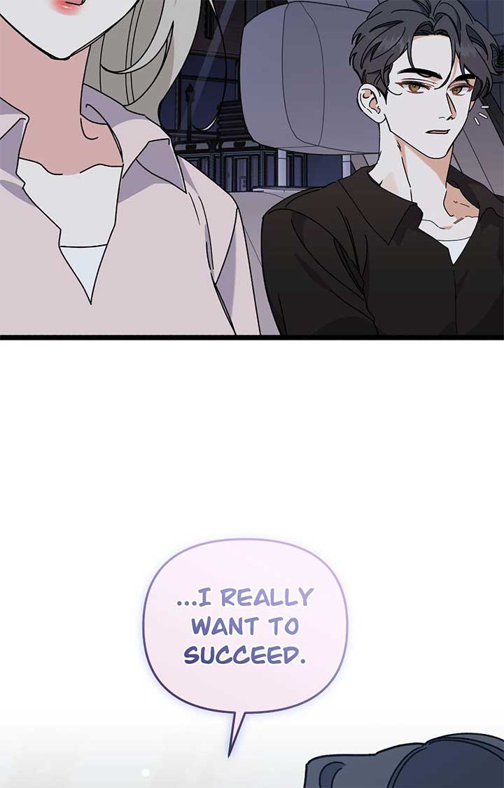 Nasty Fever Chapter 52 - Page 38