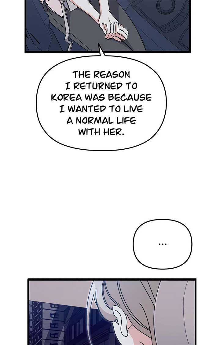 Nasty Fever Chapter 52 - Page 42