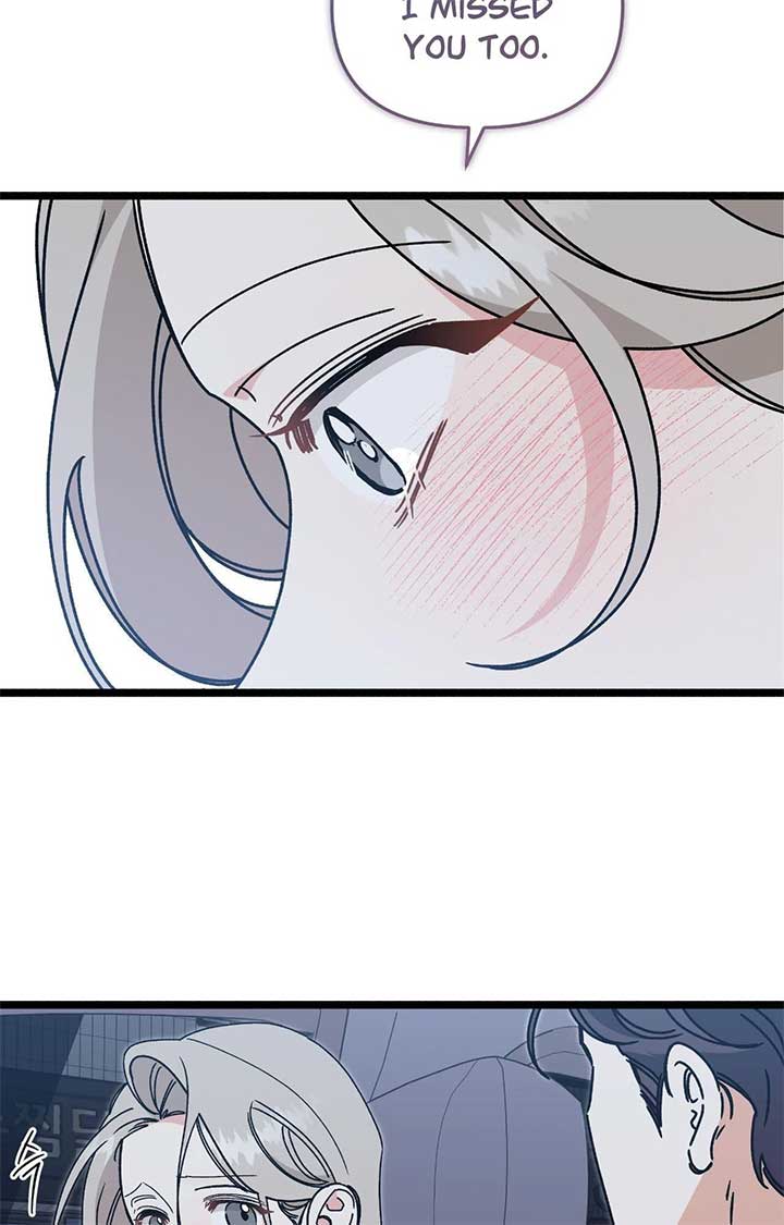 Nasty Fever Chapter 52 - Page 44