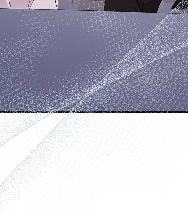 Nasty Fever Chapter 52 - Page 47