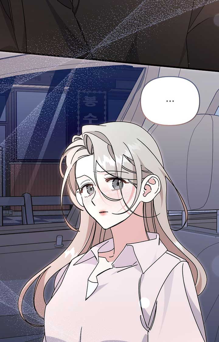 Nasty Fever Chapter 52 - Page 49