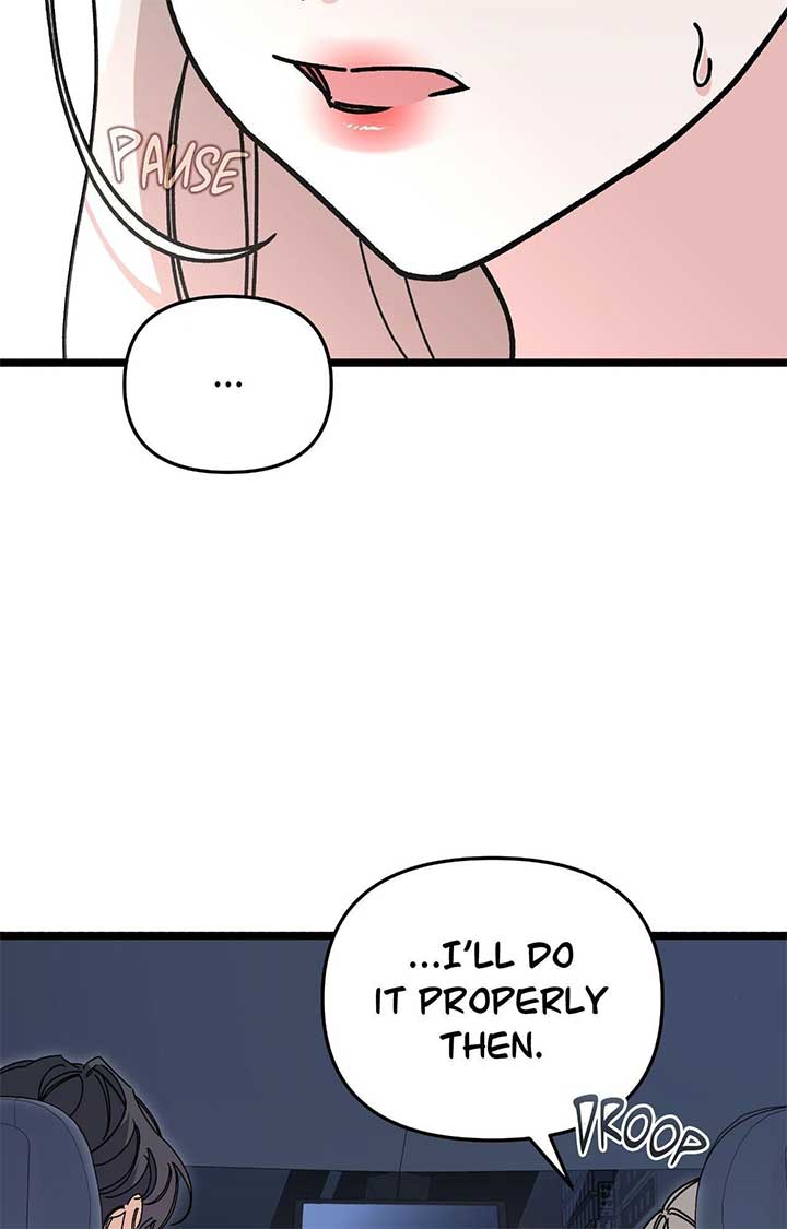 Nasty Fever Chapter 52 - Page 51