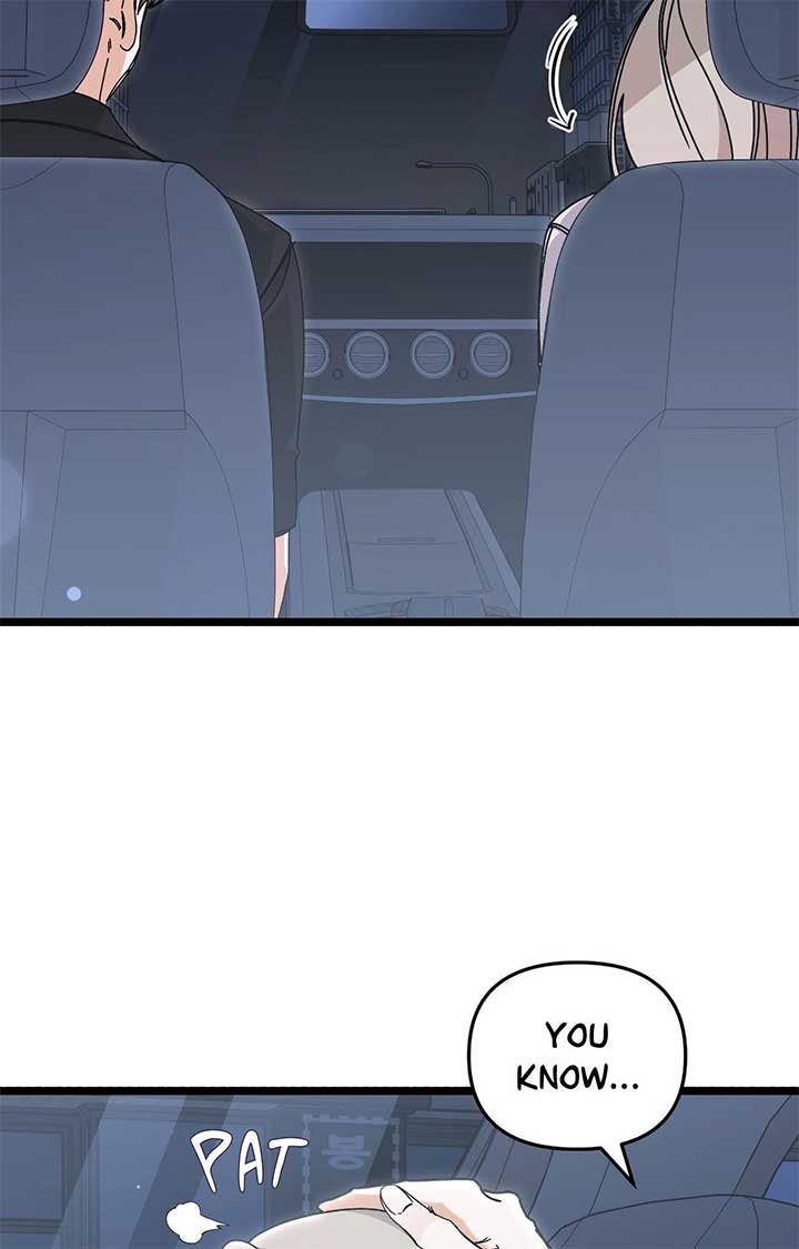 Nasty Fever Chapter 52 - Page 52