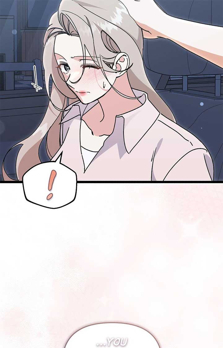 Nasty Fever Chapter 52 - Page 53