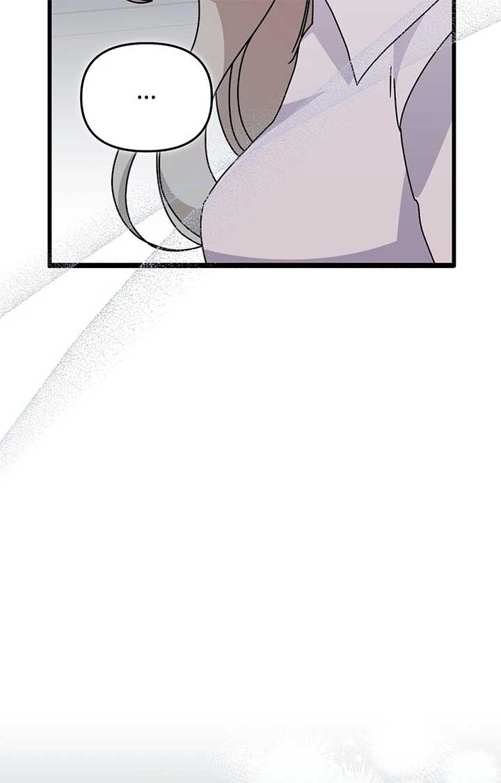 Nasty Fever Chapter 52 - Page 59