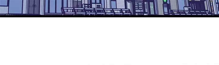 Nasty Fever Chapter 52 - Page 61