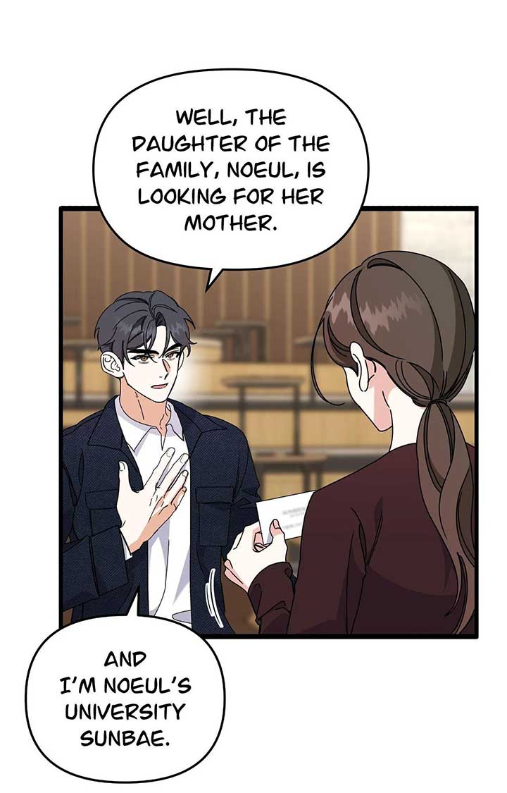 Nasty Fever Chapter 52 - Page 72