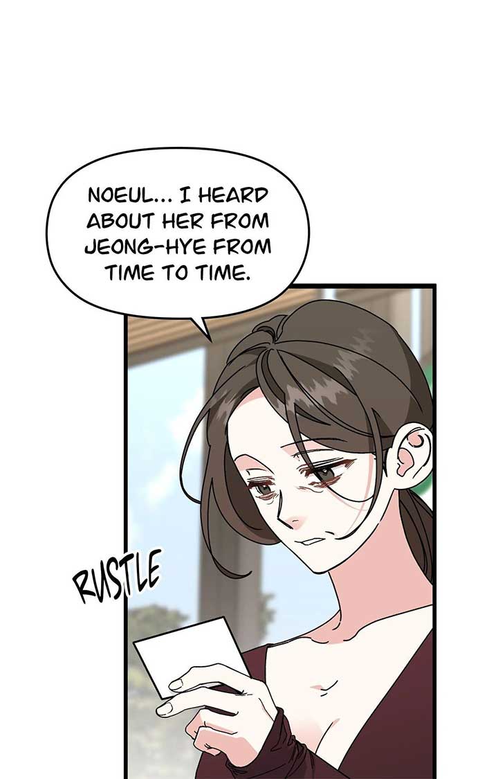 Nasty Fever Chapter 52 - Page 73