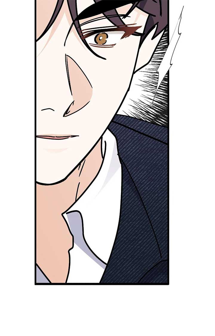 Nasty Fever Chapter 52 - Page 84