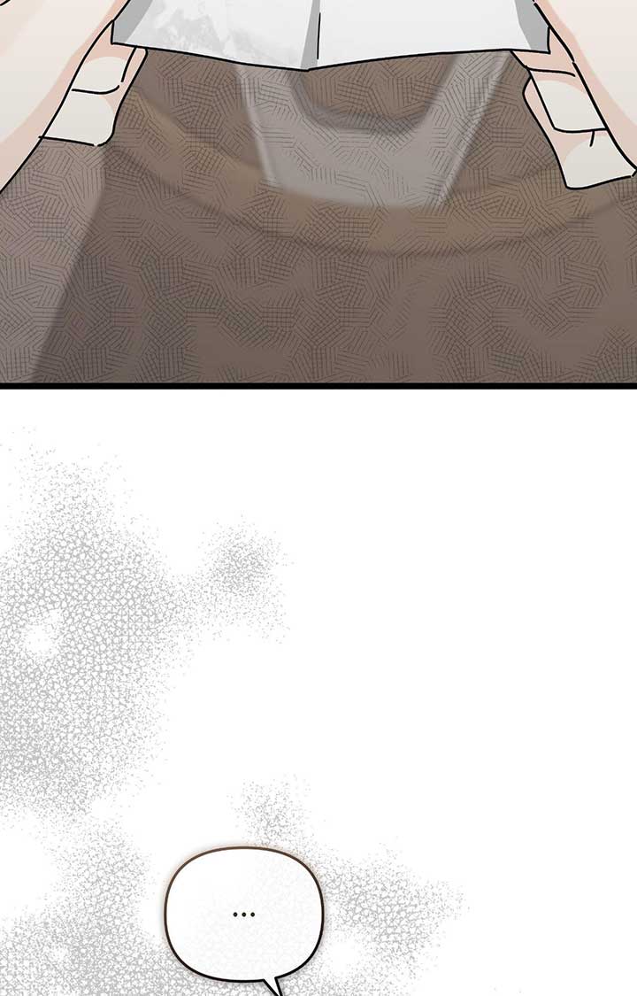 Nasty Fever Chapter 52 - Page 94