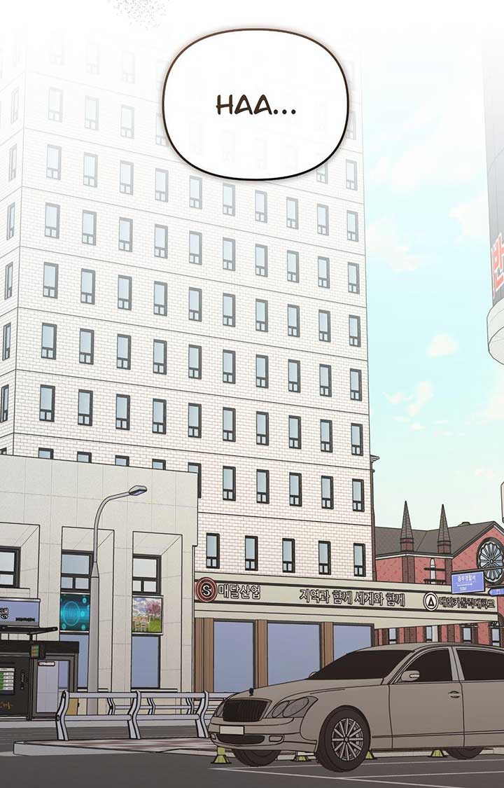 Nasty Fever Chapter 52 - Page 96