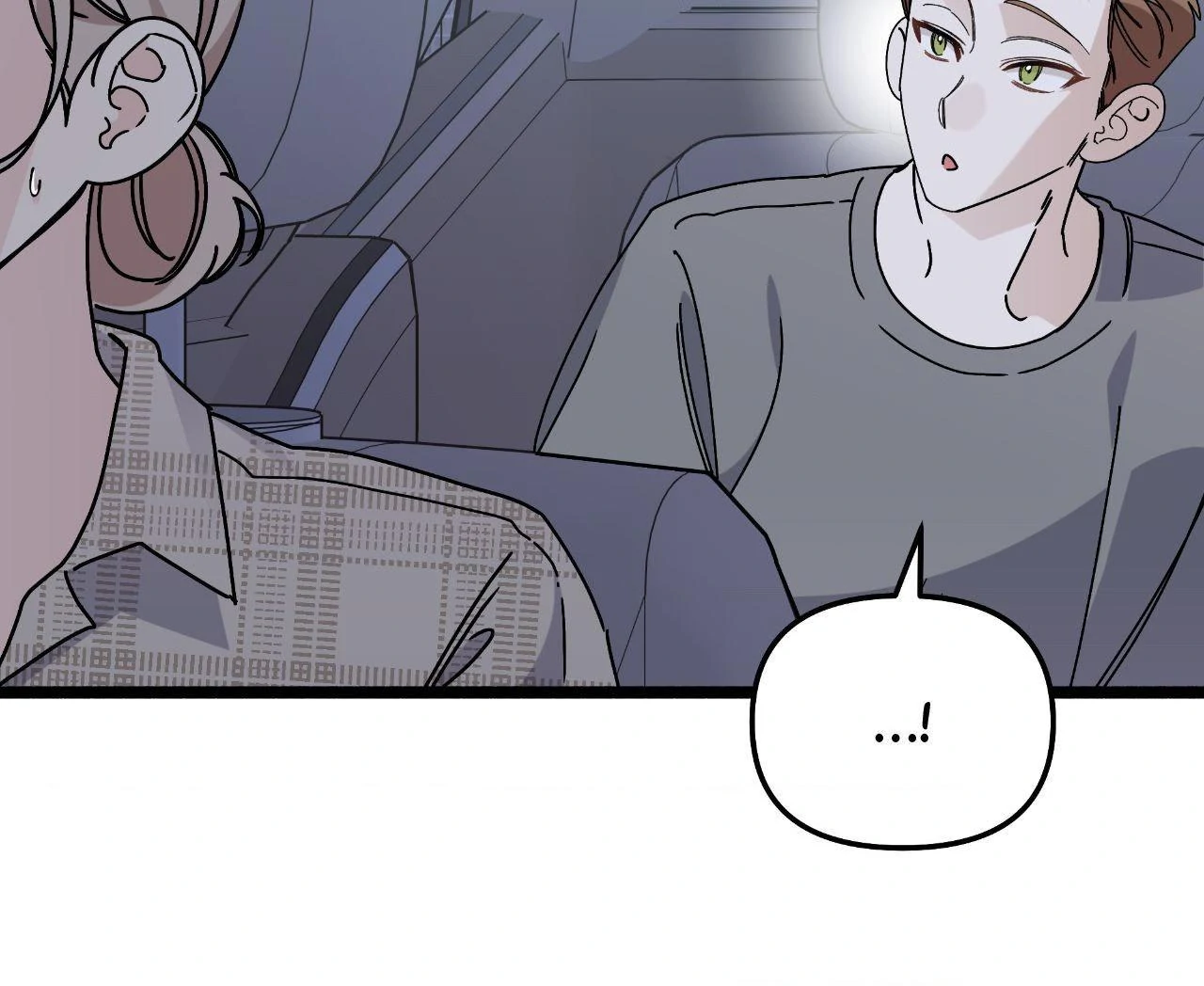 Nasty Fever Chapter 53 - Page 6