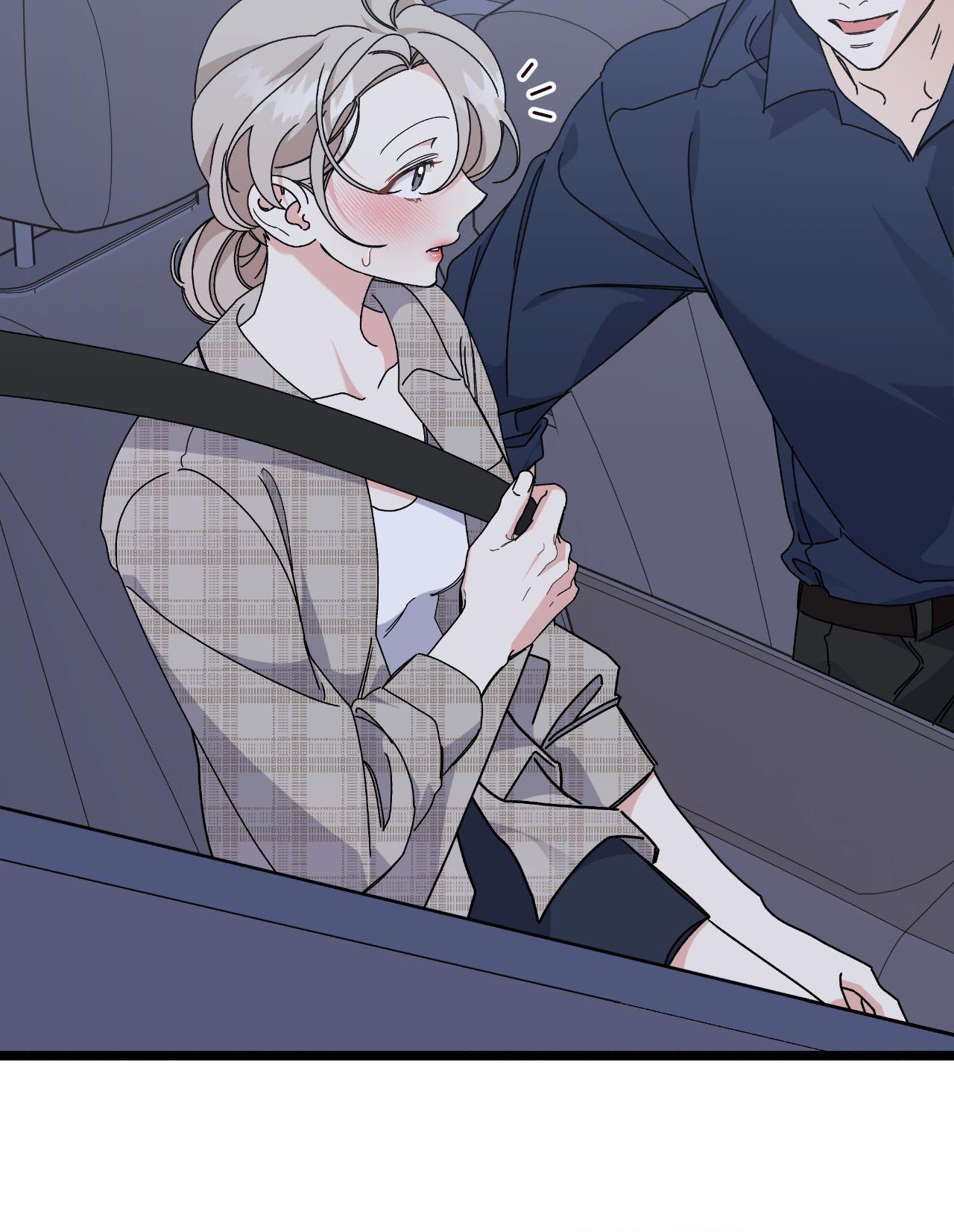 Nasty Fever Chapter 53 - Page 12