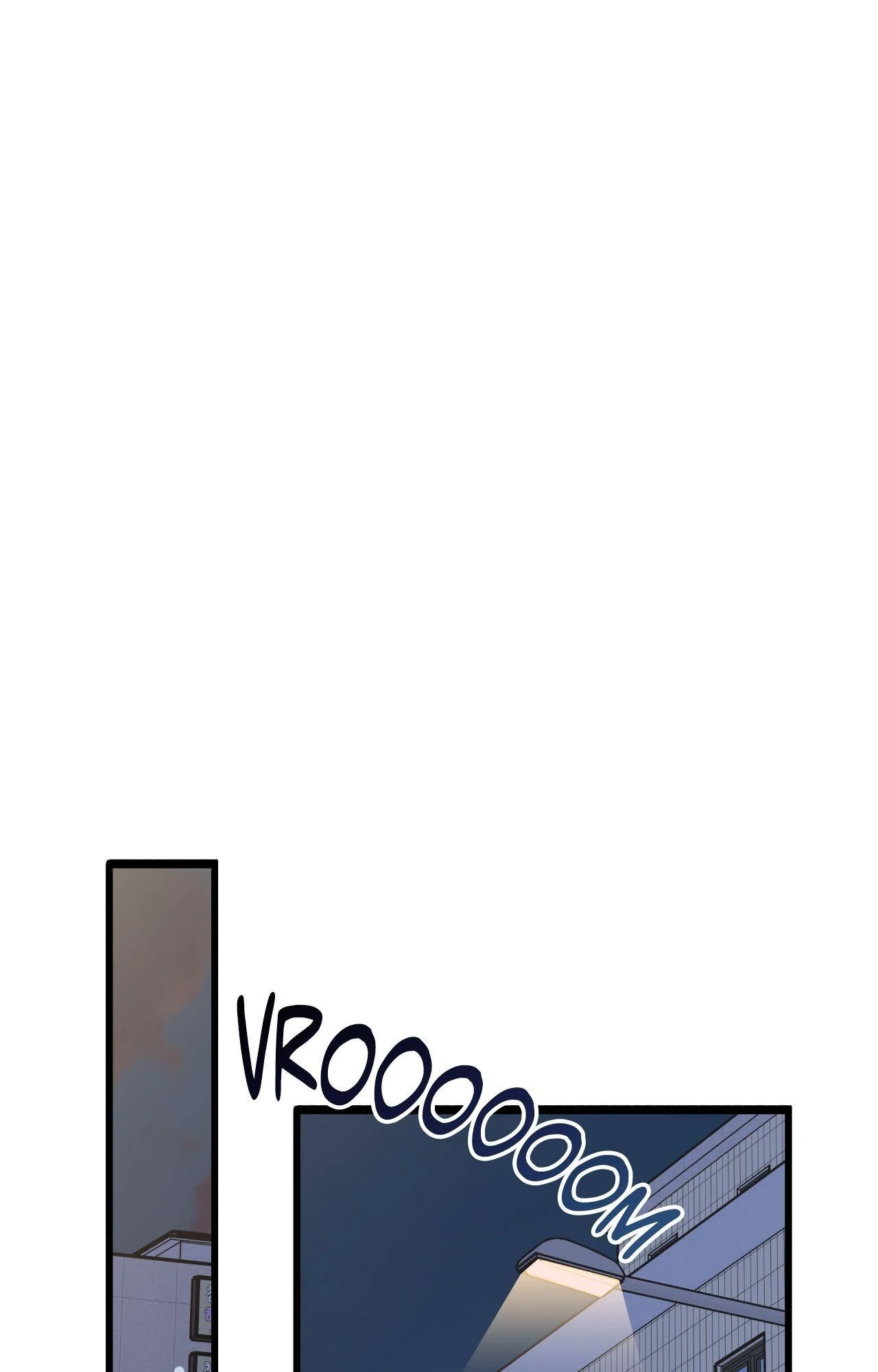 Nasty Fever Chapter 53 - Page 17