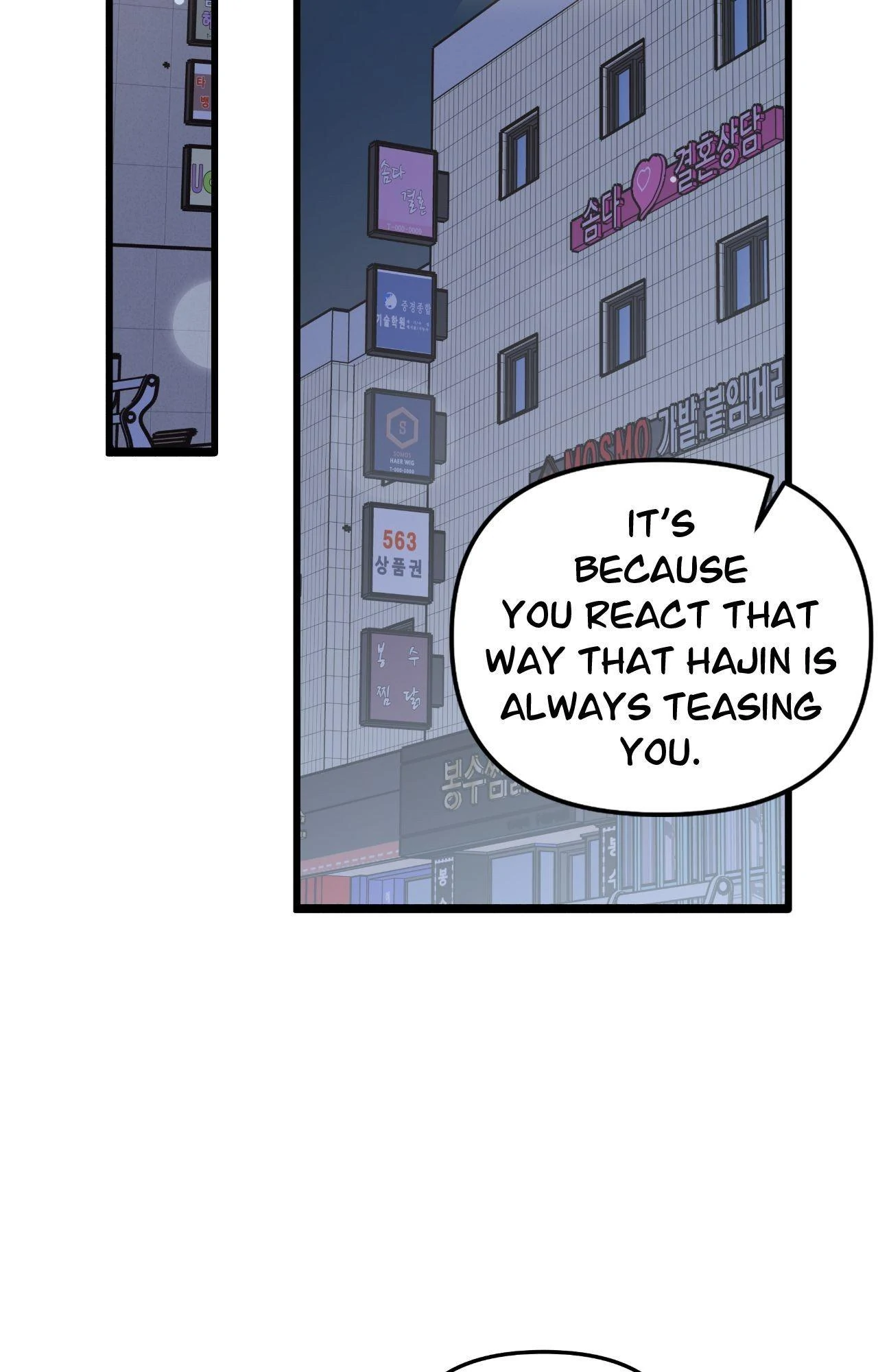 Nasty Fever Chapter 53 - Page 18